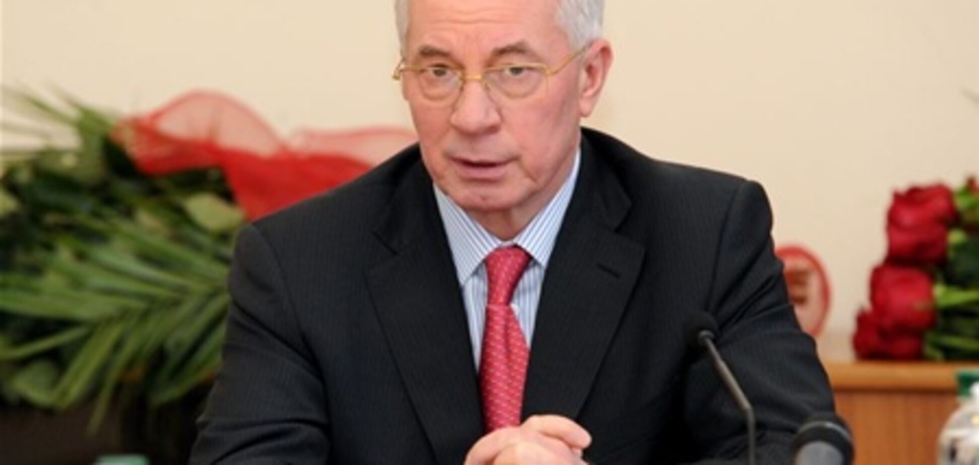 Свое 65-летие Азаров отметит в кругу семьи