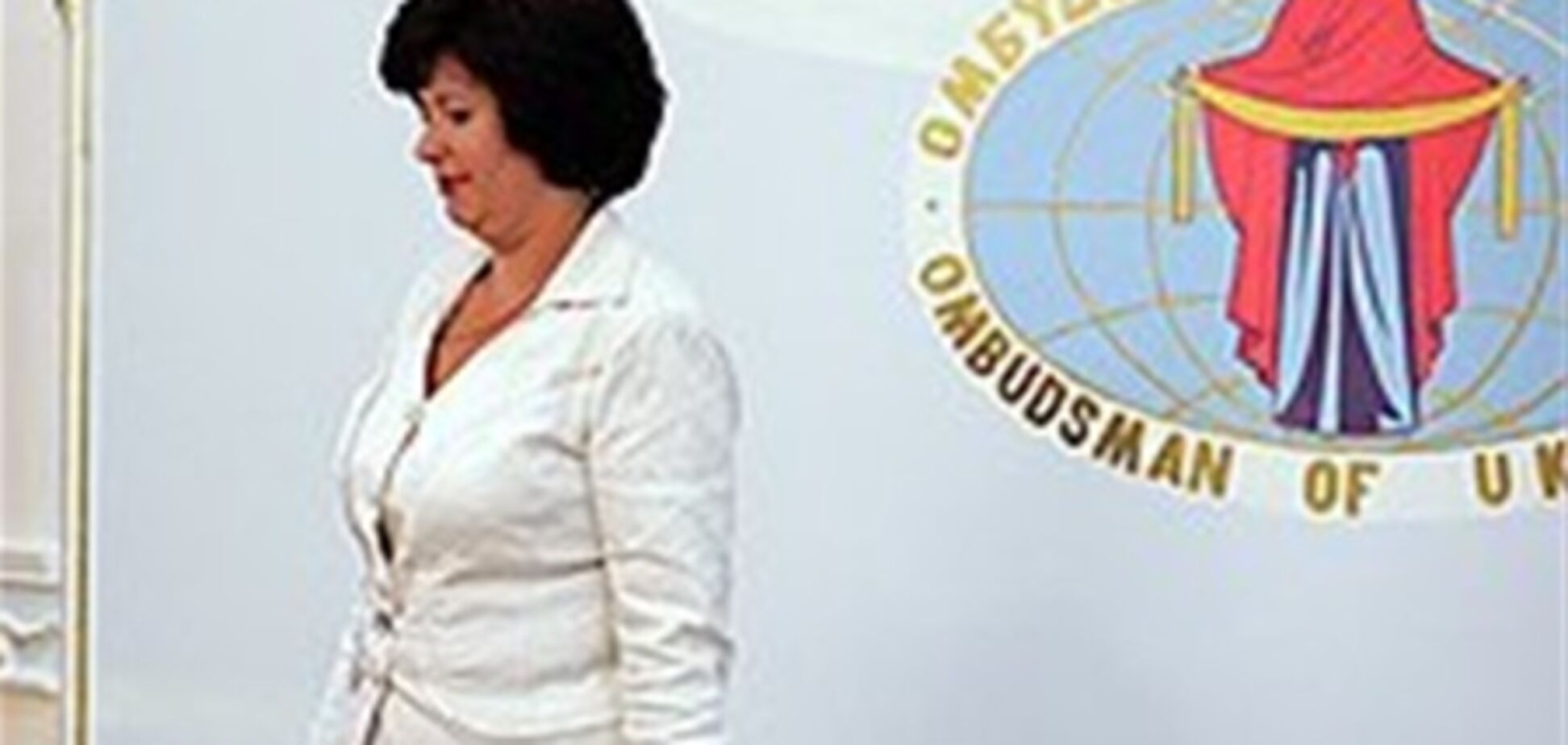 Лутковська має намір ввести свого представника в КС