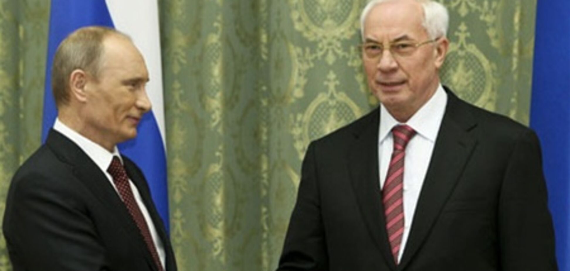 Путин – Азарову: в России вас уважают