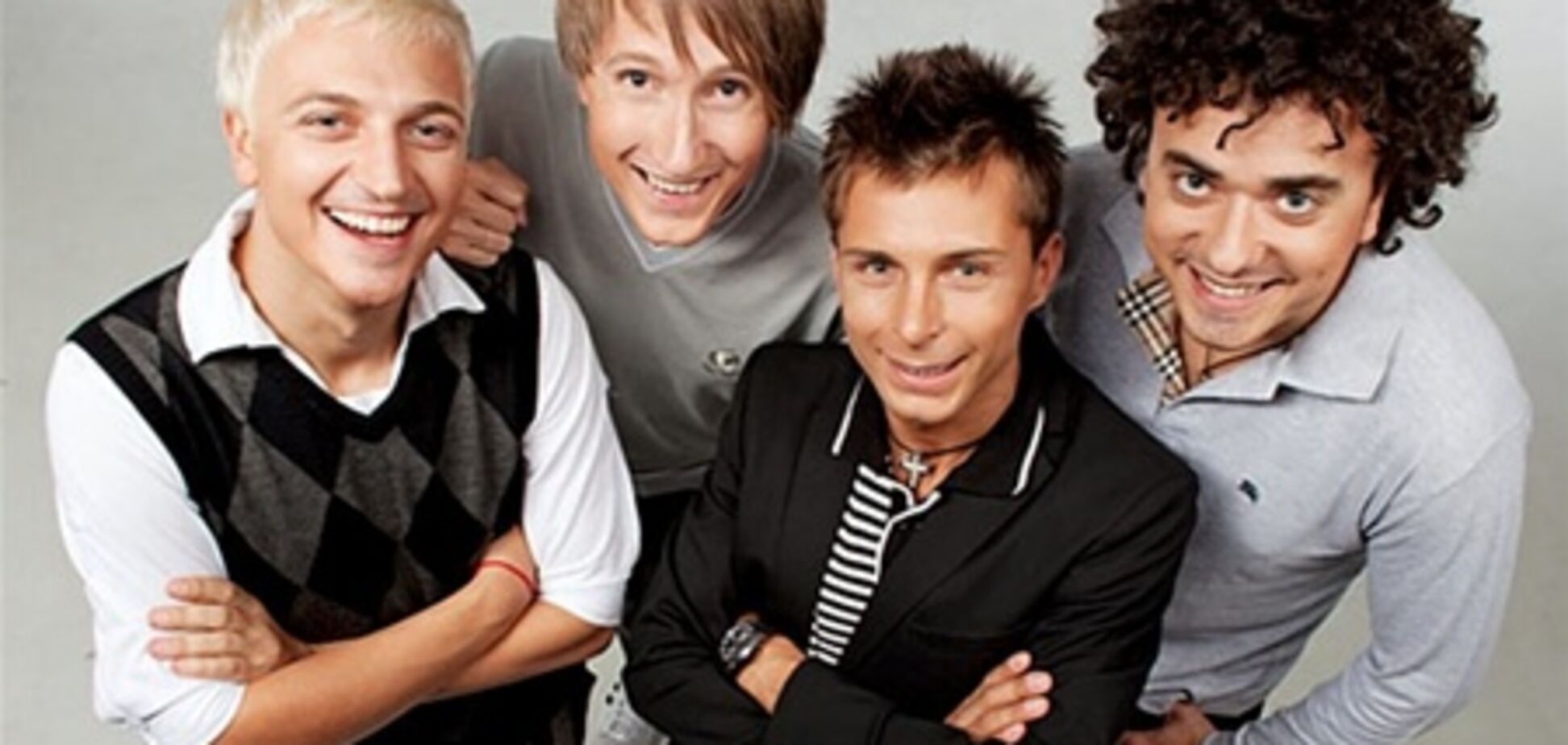 Звезды конец света планируют встретить на сцене