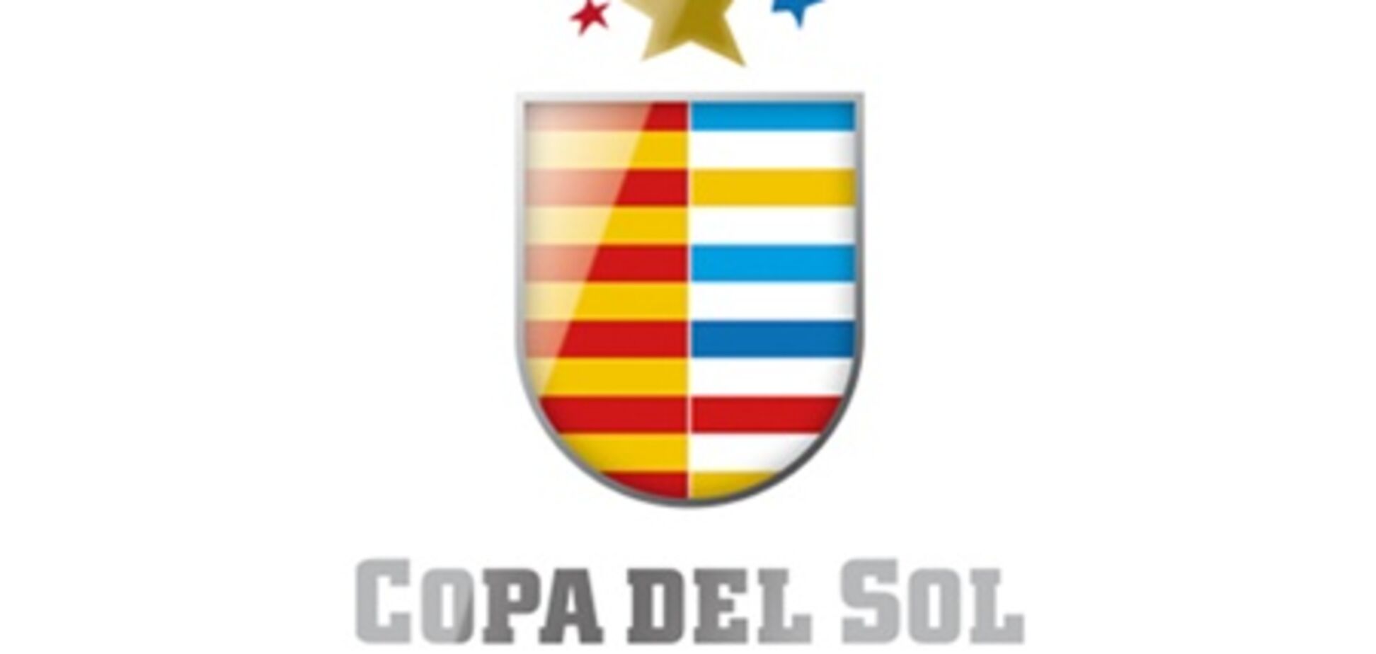 Стало известно расписание 'Шахтера' на турнире в Испании