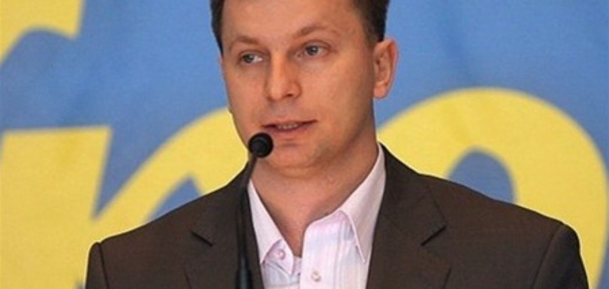 Лист Святому Миколаю