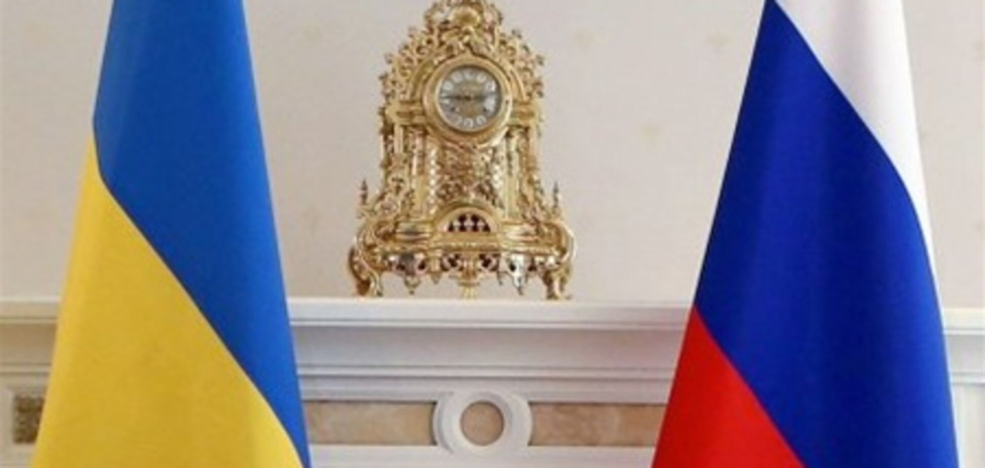 СМИ: Киев и Москва не договорились о частичном присоединении Украины к ТС
