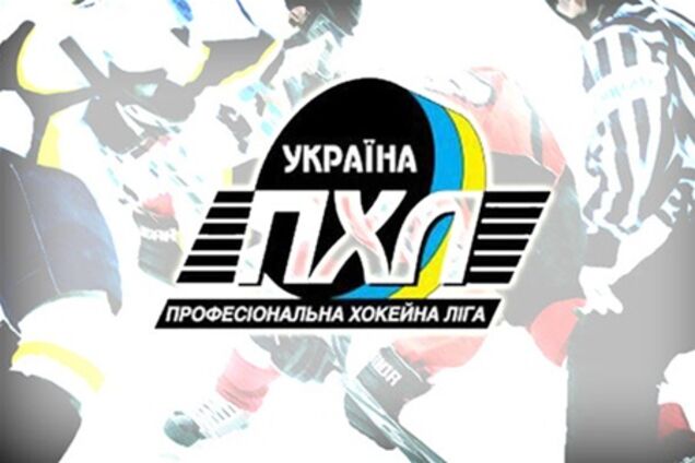 В Украине свой локаут