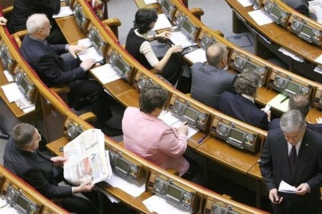 В ПР поддерживают идею голосования в Раде раз в неделю