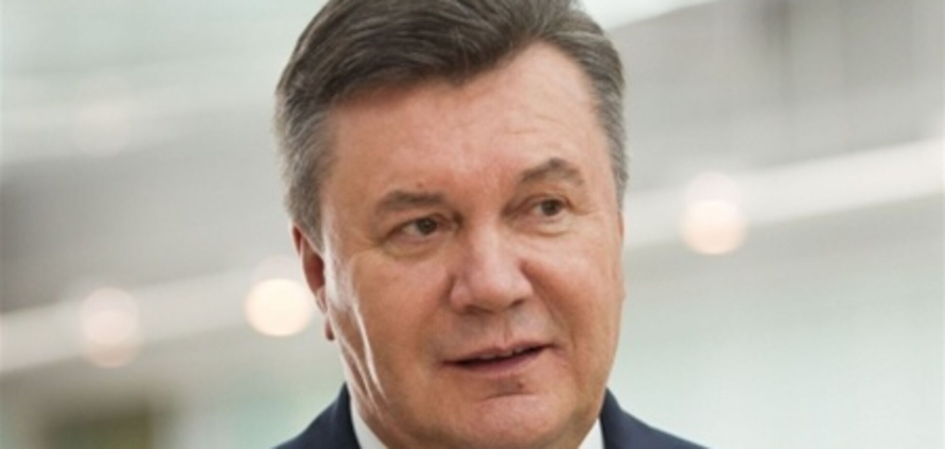 Визит Януковича в Россию перенесен
