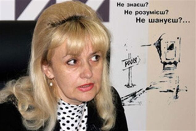 Фарион обещает 'глушить' депутатов за русский язык