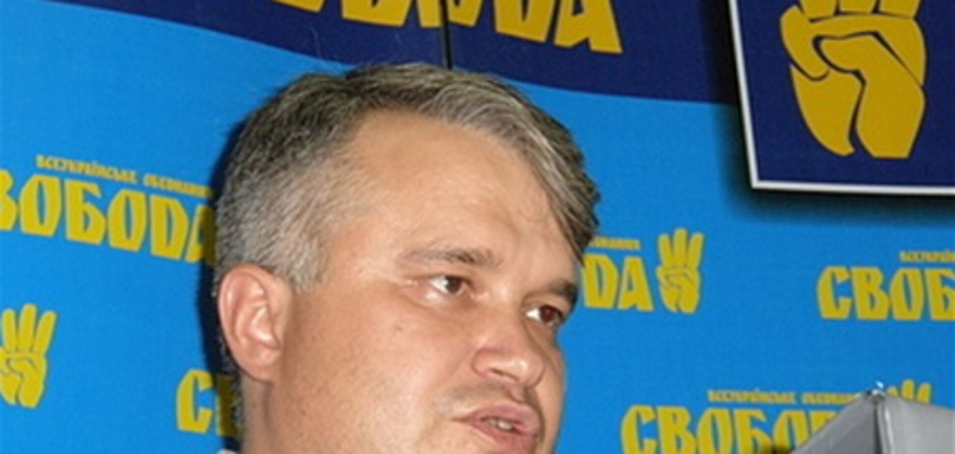 В 'Свободе' рассказали о различии 'жидов' и 'евреев'