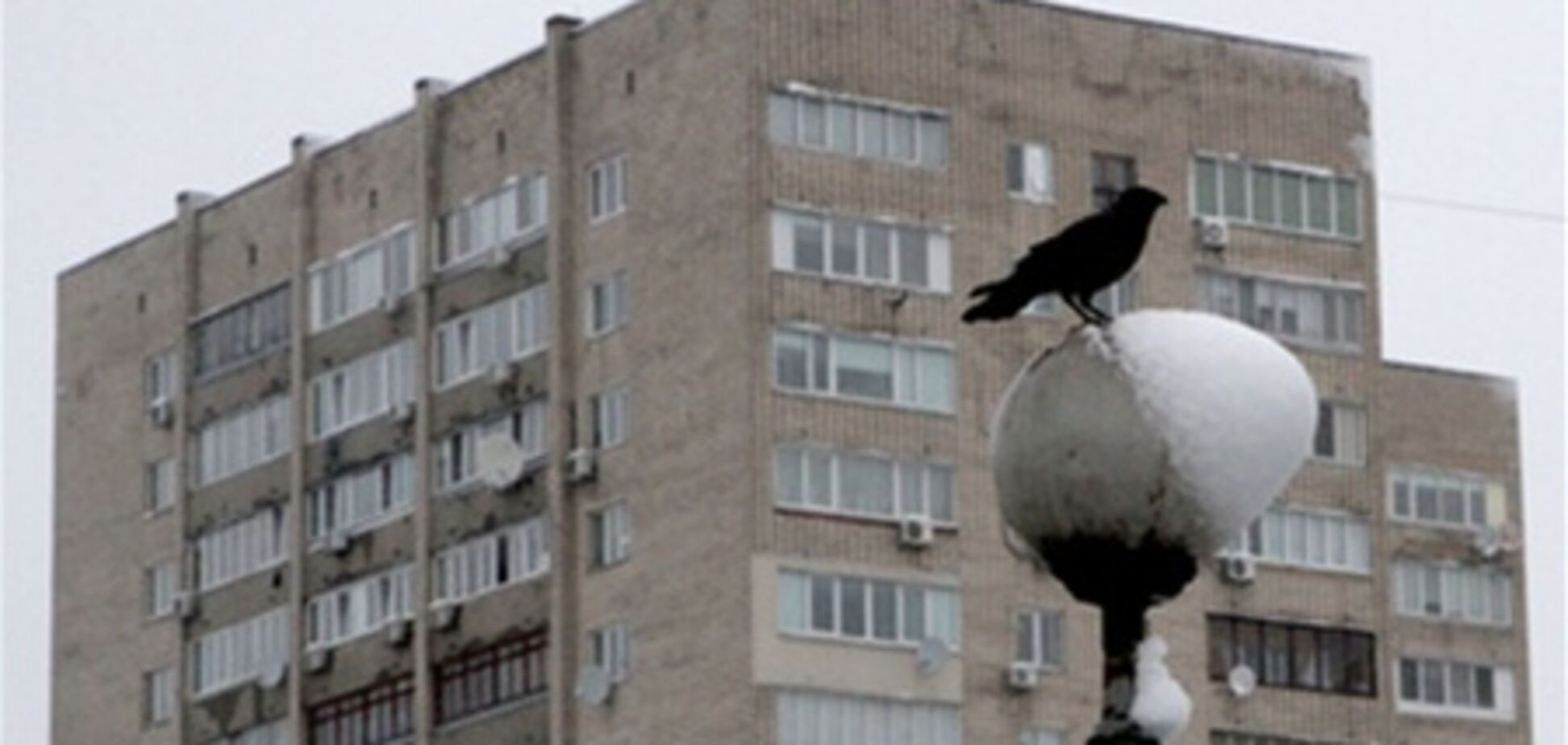 Квартиры в Киеве будут дешеветь еще три года - эксперт