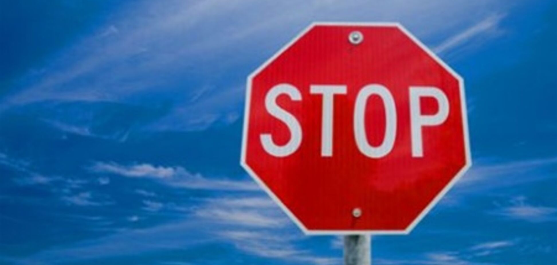 Одним гребешком