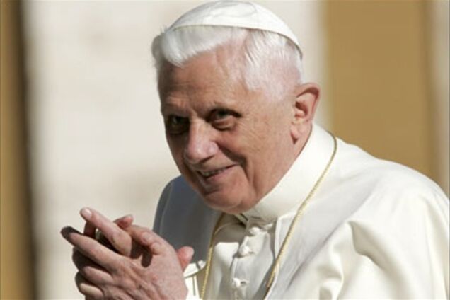 В Германии нашли письмо Христу от Папы Римского