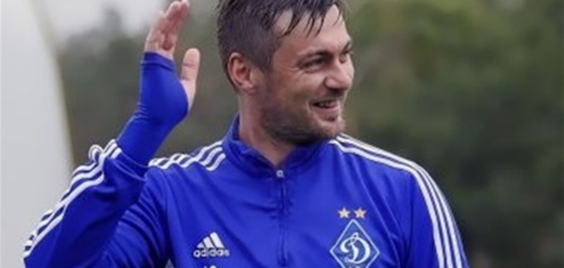 Блохин: Милевского в 'Динамо' больше не будет