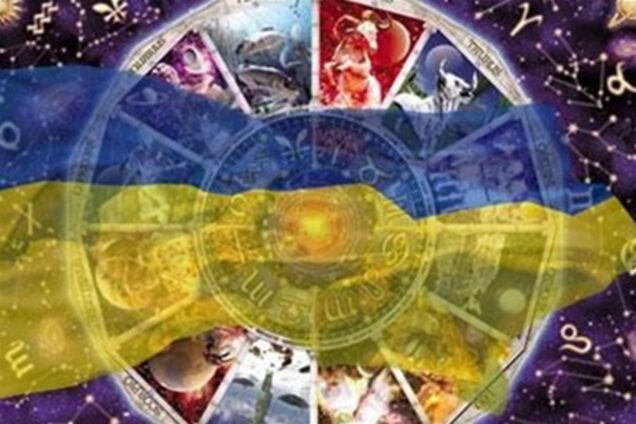 Астролог заявляет, что конца света не будет