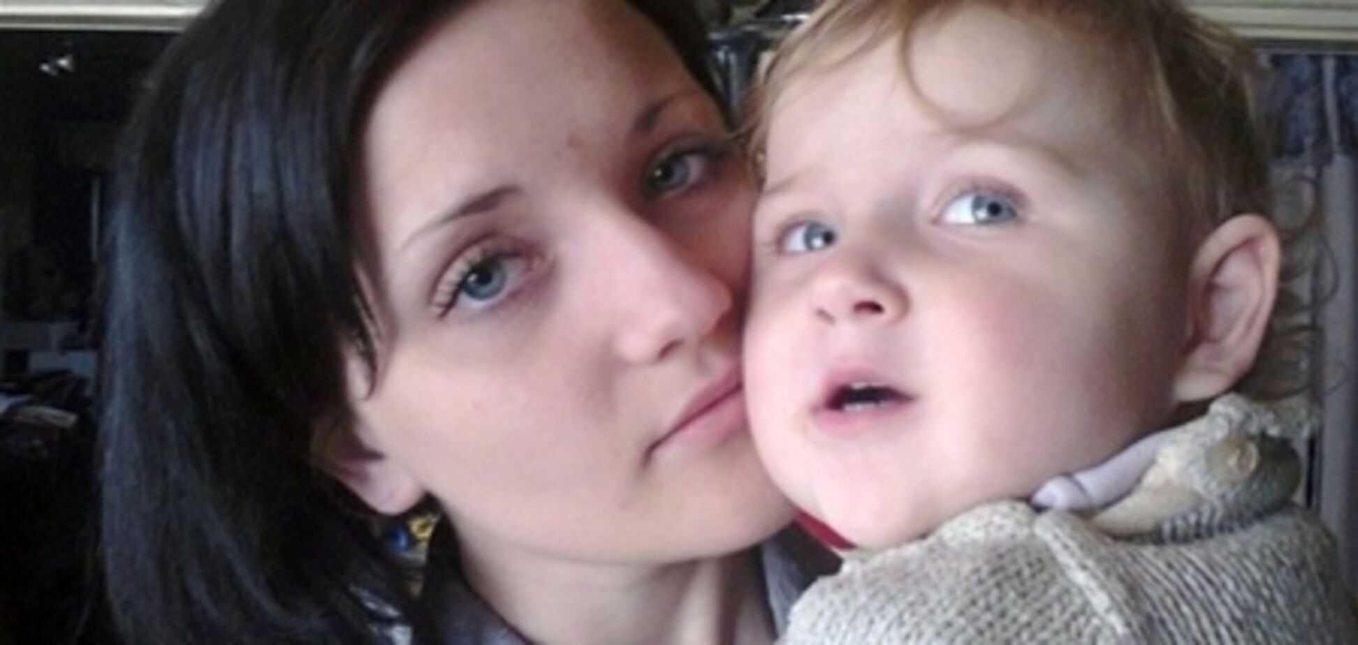 Жена Краснощека публично отказалась от мужа-убийцы