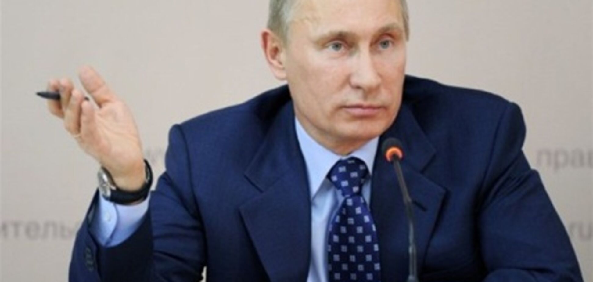 Путін: виведення військ НАТО з Афганістану створює додаткові проблеми