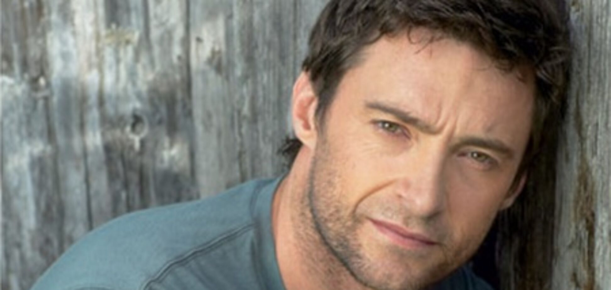 Хью Джекман раскрыл семейную тайну