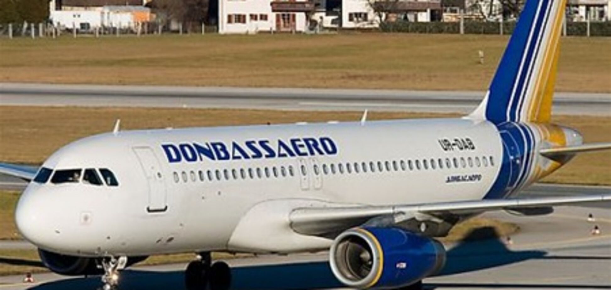 Forbes.ua: 'Донбассаэро' Коломойского начали банкротить