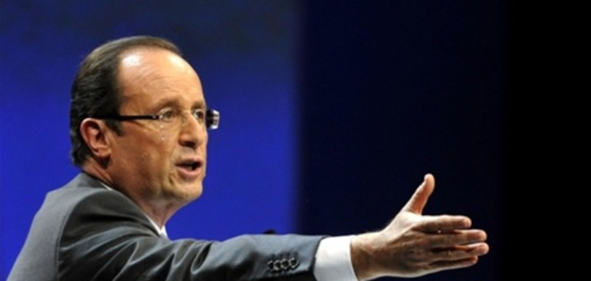 Олланд не став вибачатися за колонізаторів