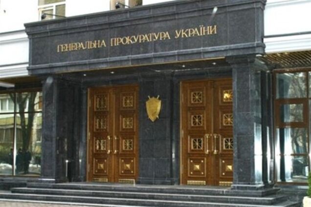 В ГПУ журналистов просят не мешать прокурорам