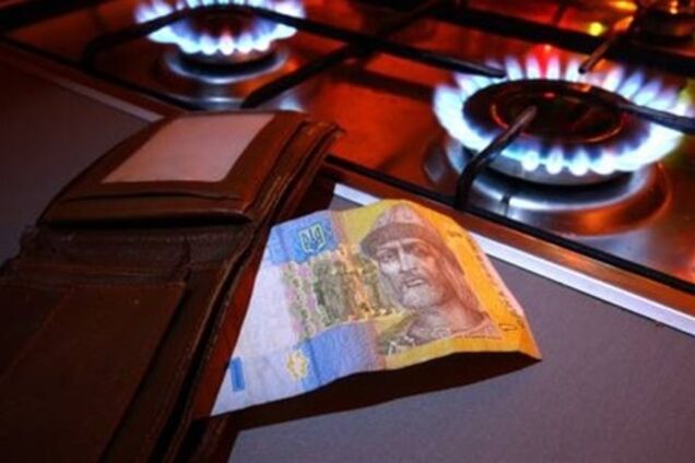 Експерт: ціна на газ - головний мотиватор співпраці України з МС