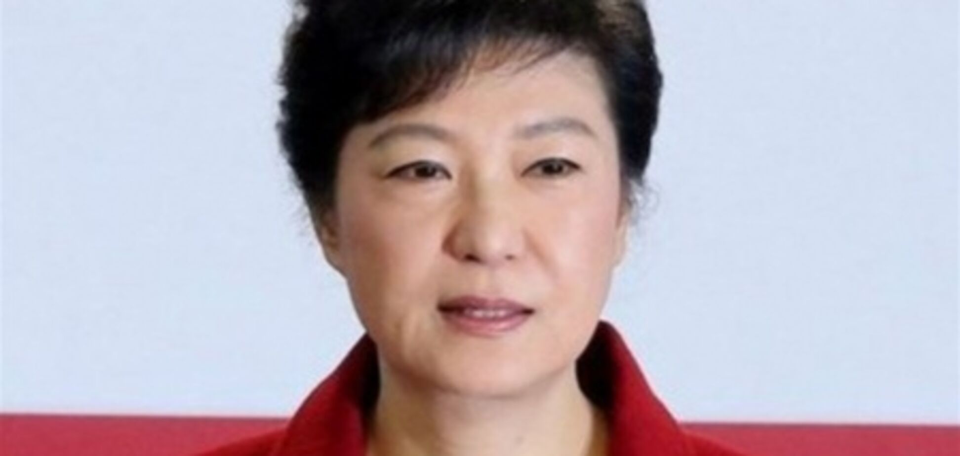 Президентом Южной Кореи впервые стала женщина