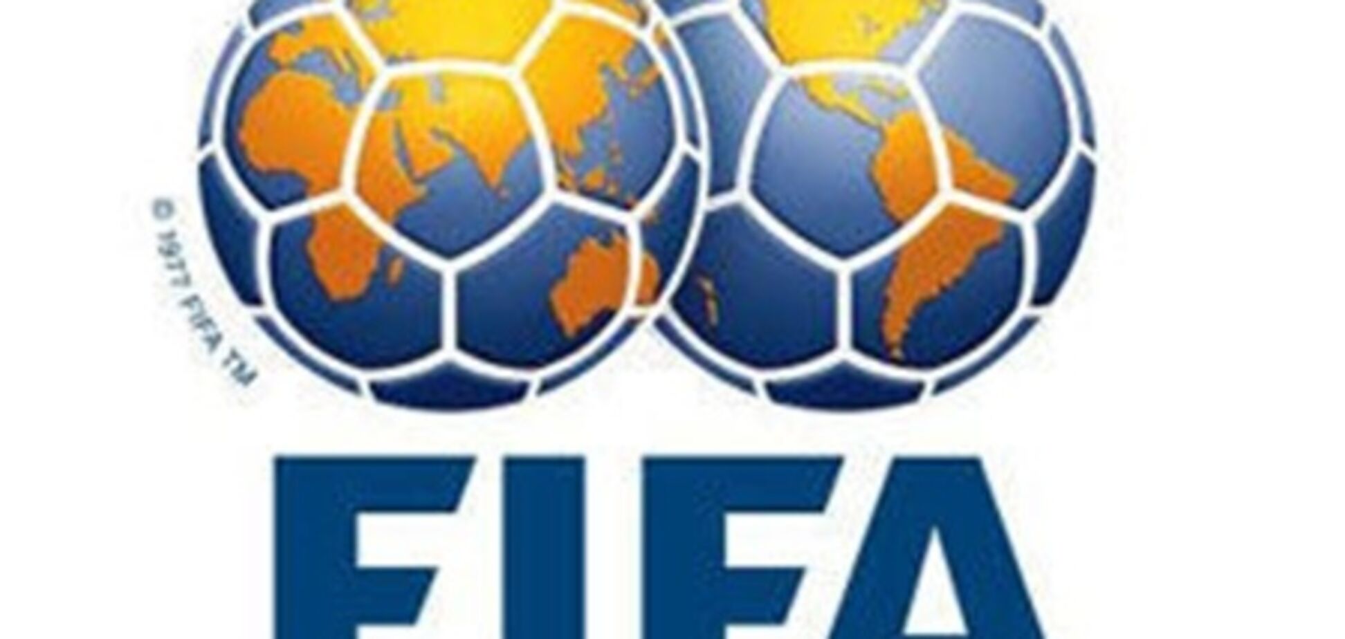 Украина поднялась на 47-е место рейтинга ФИФА