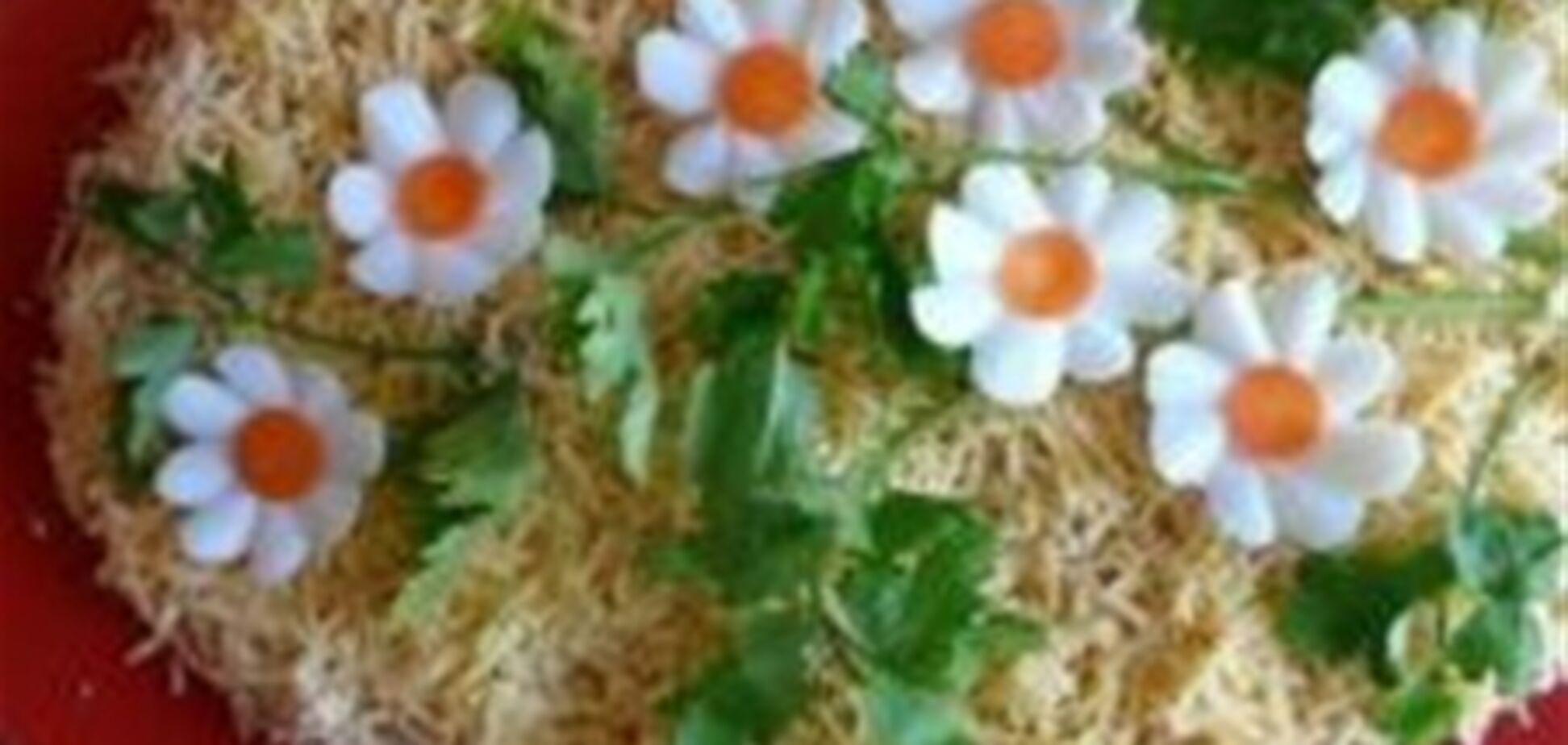 Салат ' Cытный'