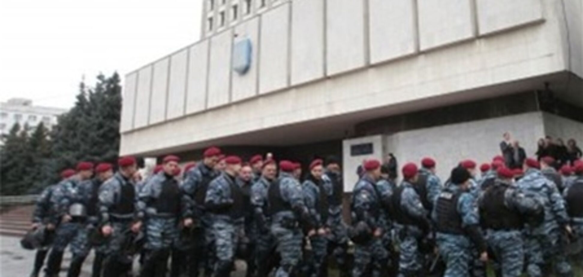 Апарат Ради відмовився реєструвати постанову про ліквідацію 'Беркута'