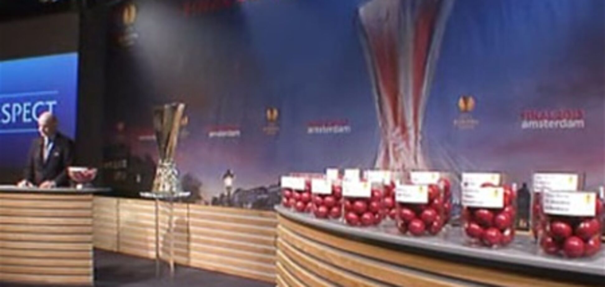 'Динамо', 'Днепр', 'Металлист' узнали соперников в ЛЕ