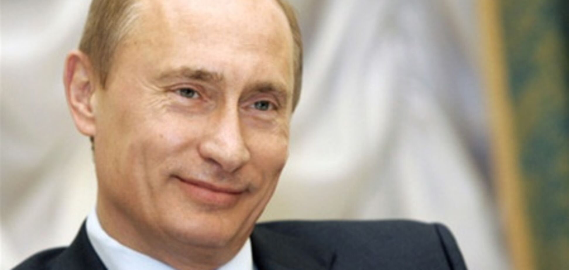 Путина радуют позитивные сигналы от новых грузинских властей