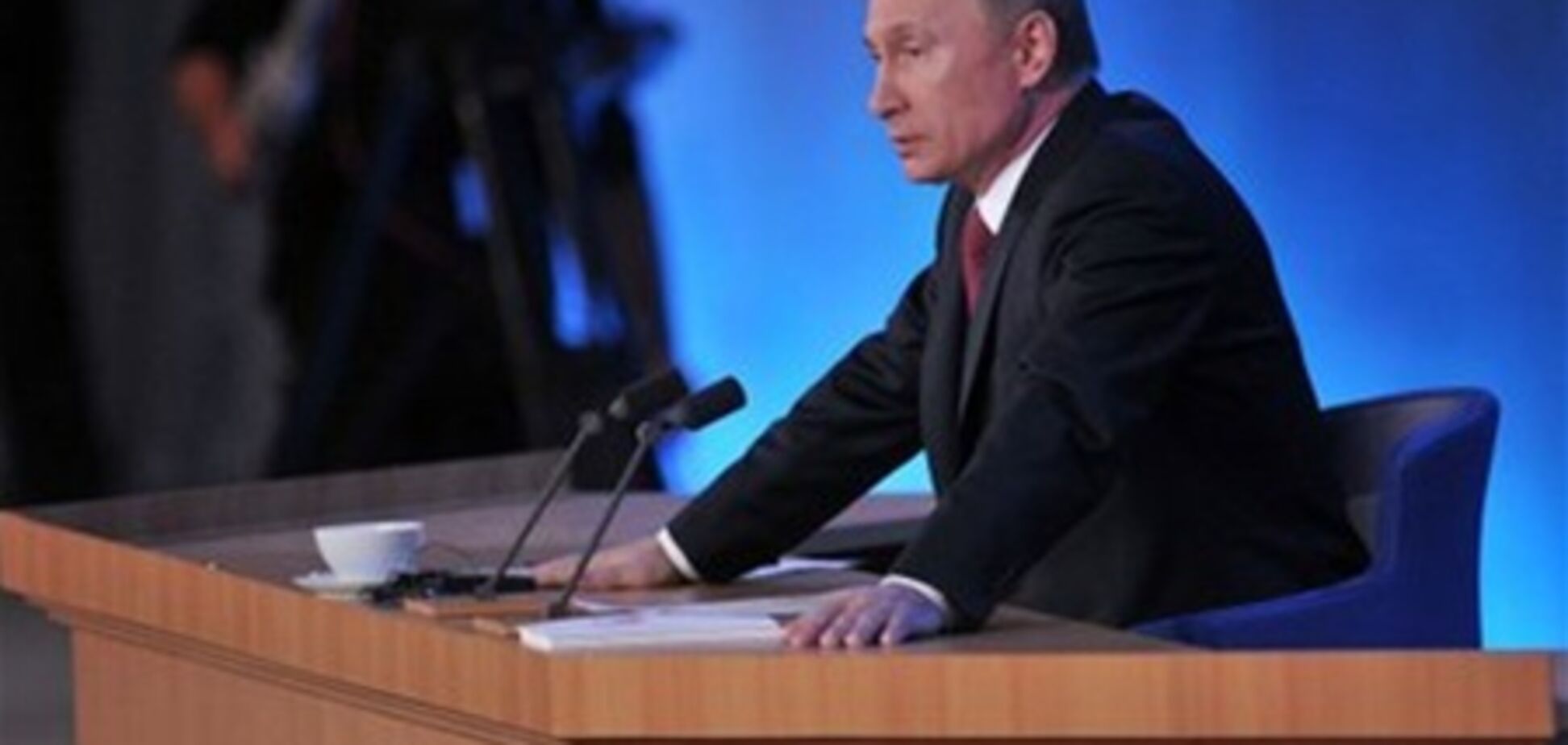 Путин: Украина совершила стратегическую ошибку