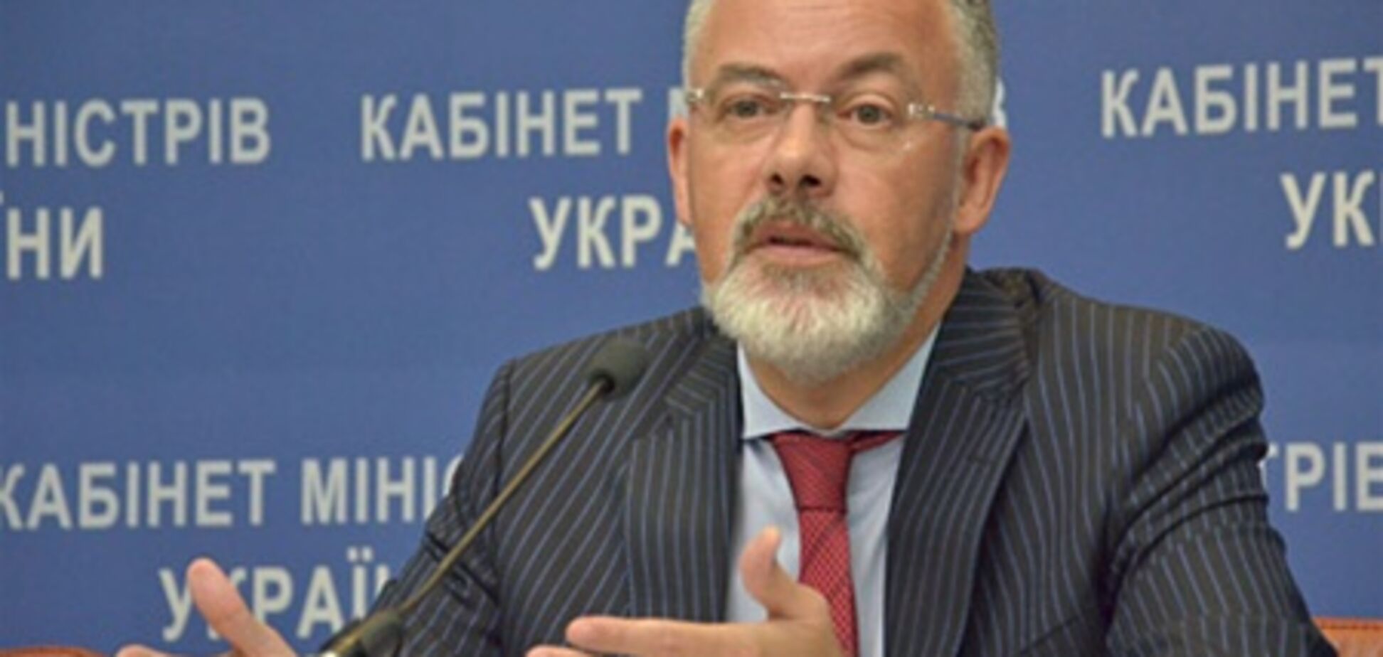 'Свобода' хочет создать комиссию по Табачнику