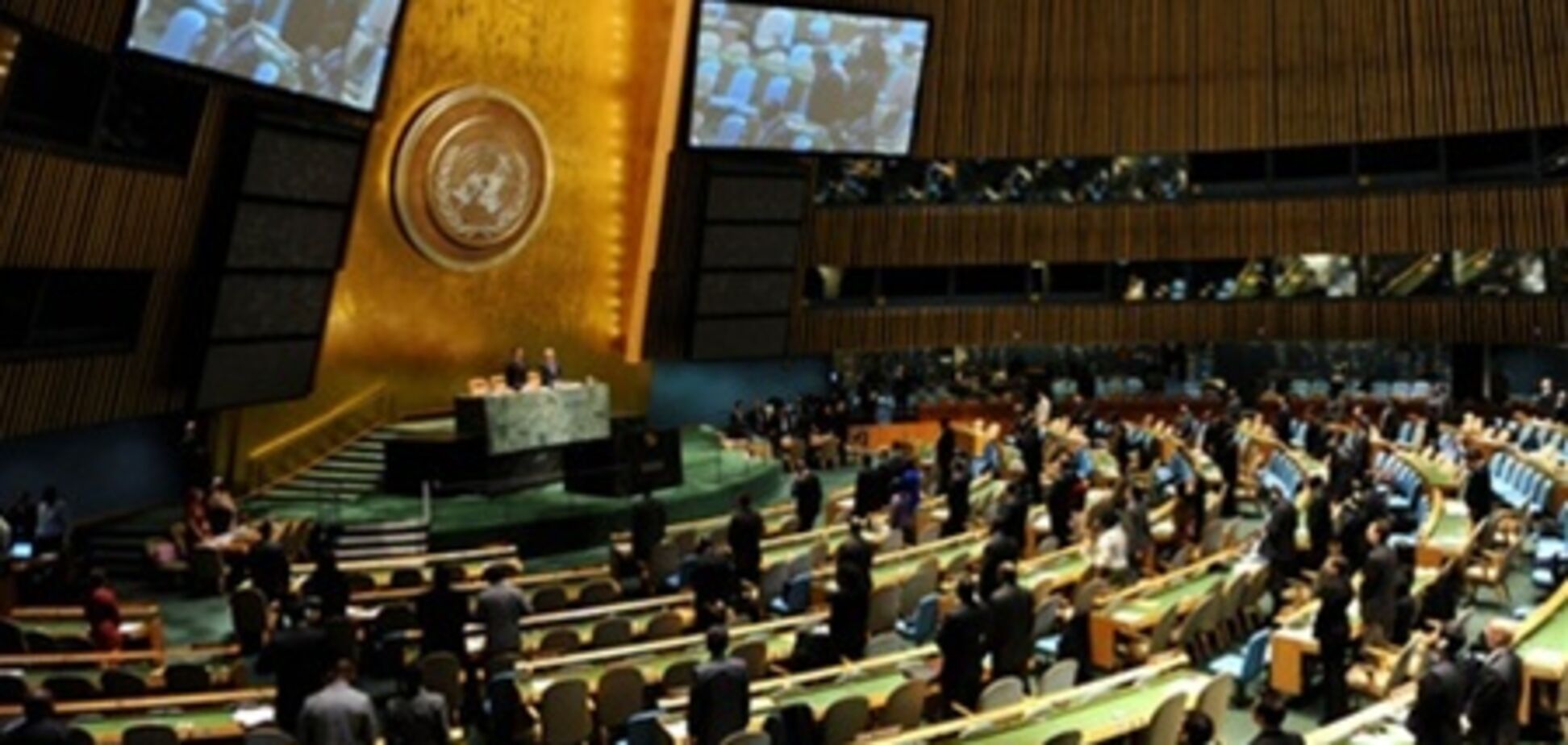 ООН схвалила резолюцію проти героїзації нацизму