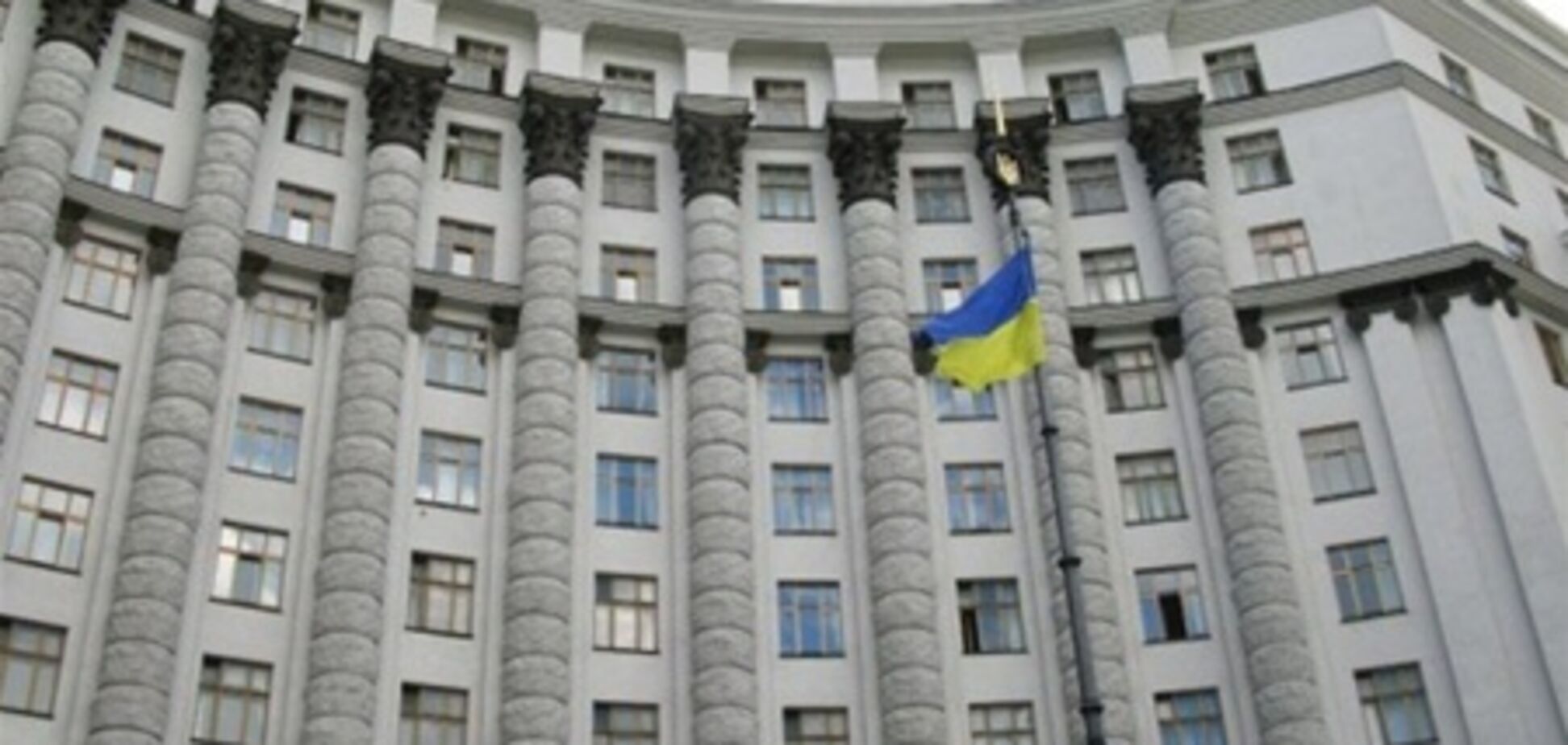 У Кабміні заперечують, що сьогоднішнє засідання було прощальним