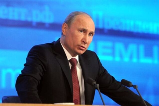 Обращение к Путину 'спасибо, Вова' стало интернет-мемом. Видео