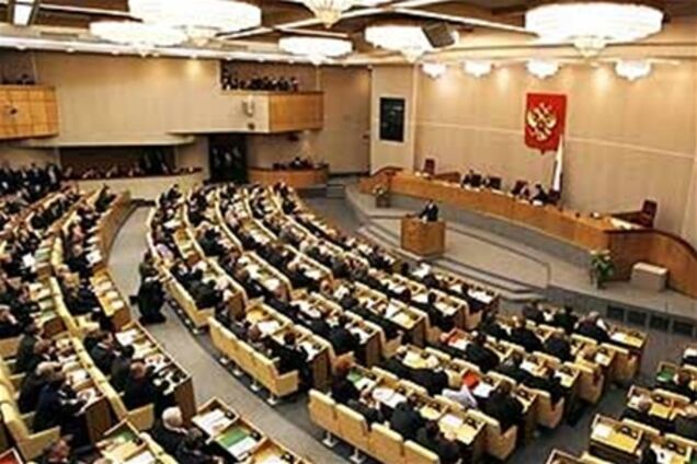Госдума приняла ответ 'закону Магнитсткого'