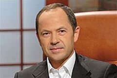 Тігіпко вирішив залишитися в Раді