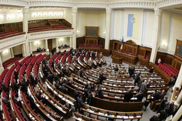 У нову Раду потрапили п'ять депутатів без вищої освіти