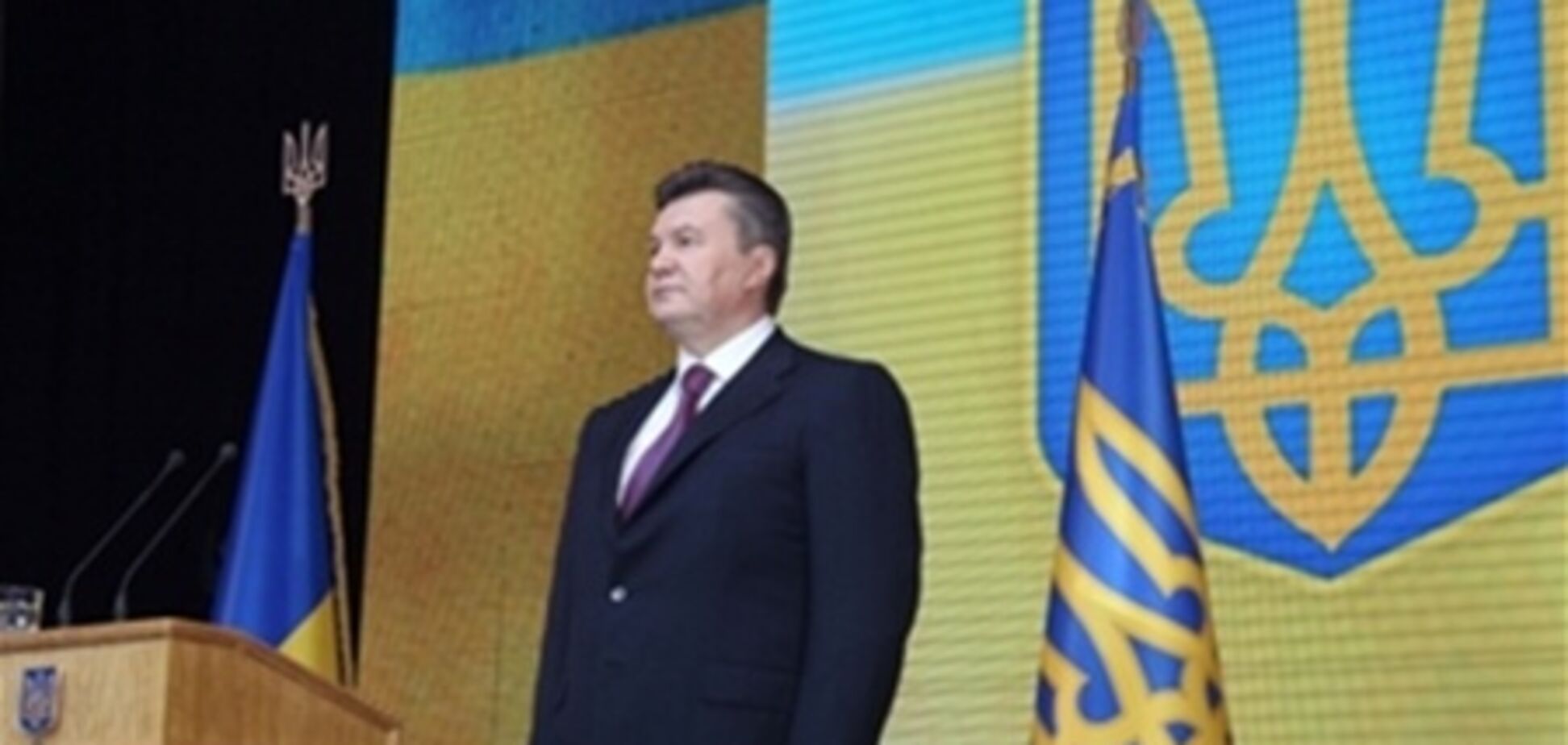 Янукович став найвпливовішою людиною в Україні