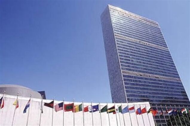 Позиція України щодо нацизму викликала жаль у Москві