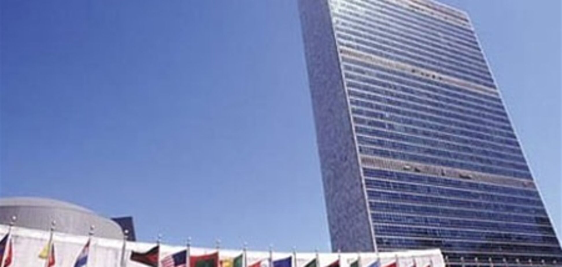 Позиція України щодо нацизму викликала жаль у Москві