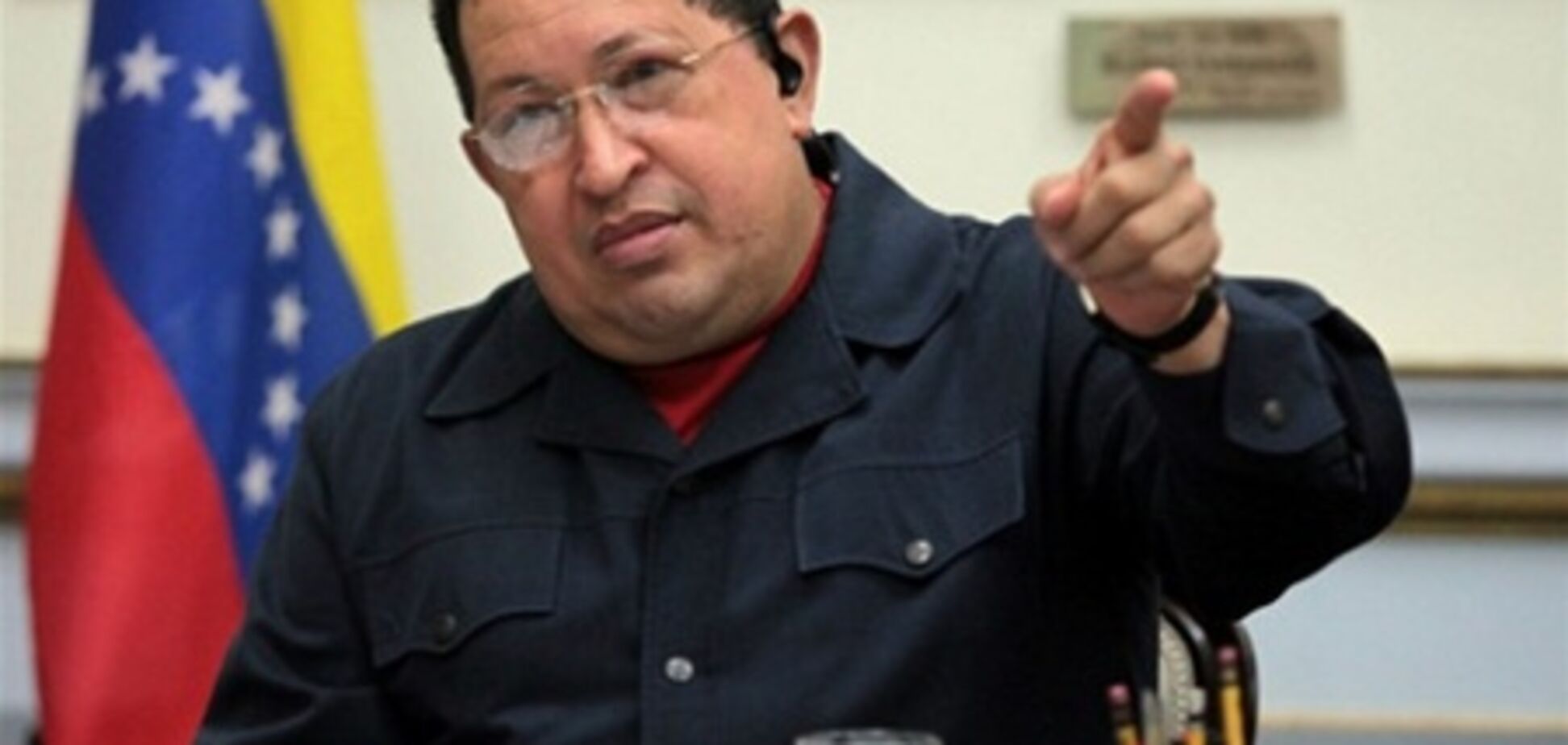 Чавес у свідомості, лікарі борються з інфекцією дихальних шляхів