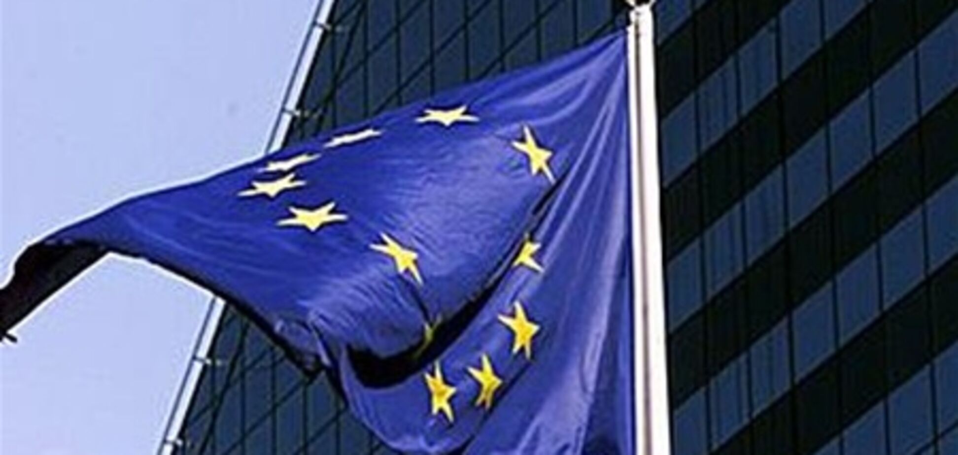 ЕС может ввести свой 'список Магнитского'
