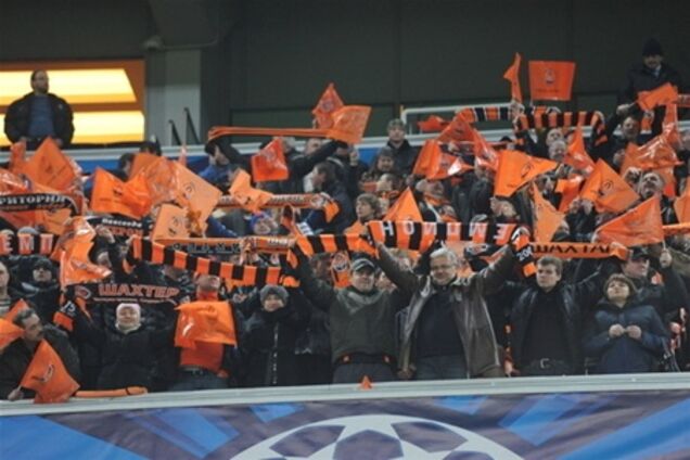 Билеты на матч 'Шахтер' - 'Боруссия' будут стоить до 3200 грн