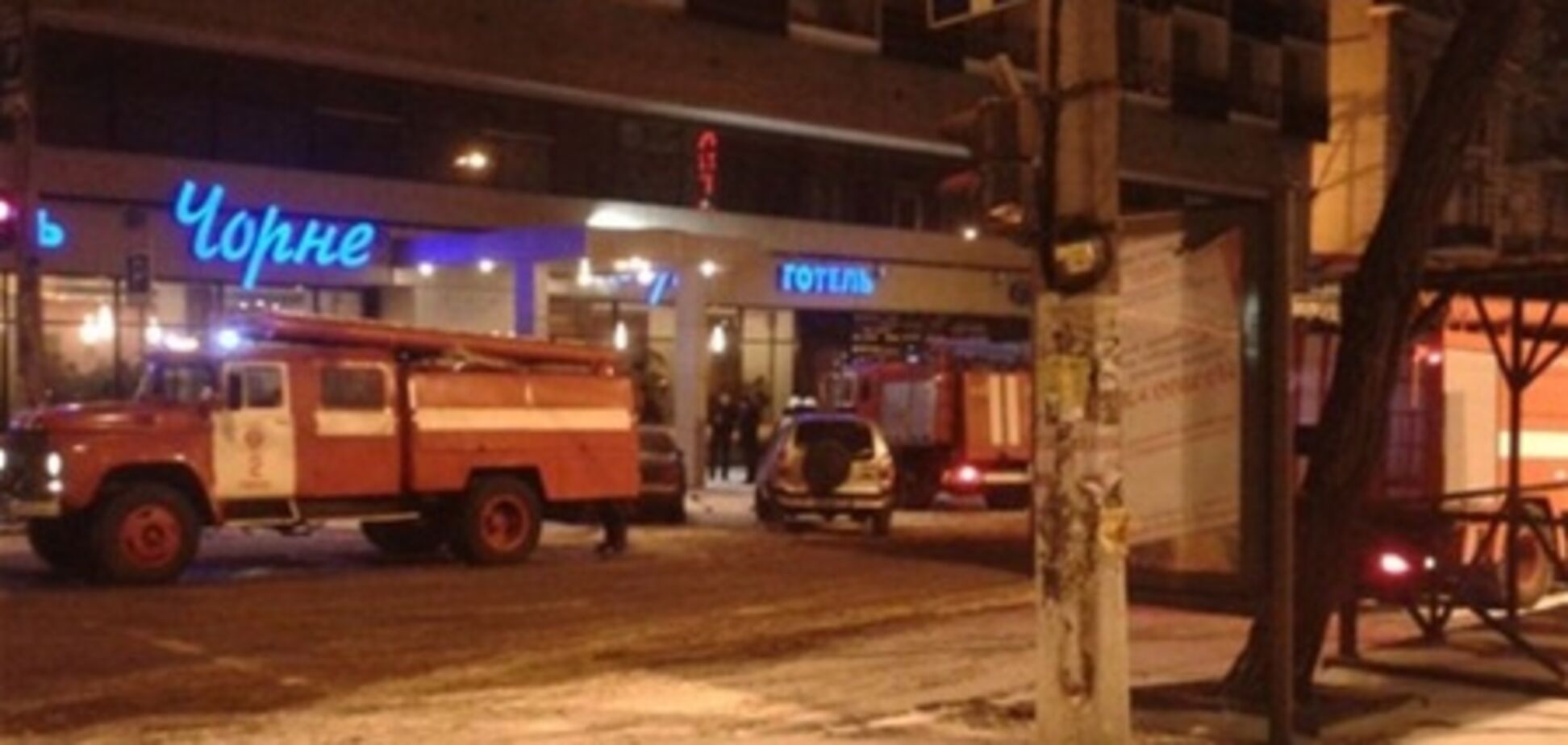 В Одессе горела гостиница нардепа
