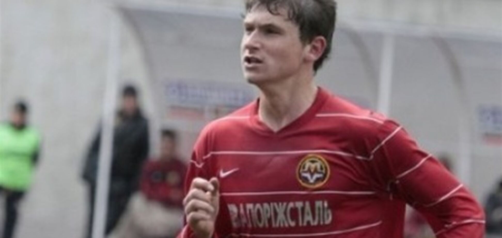 'Динамо' подписало двух новых игроков