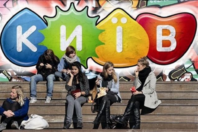 Киев выбрал себе логотип