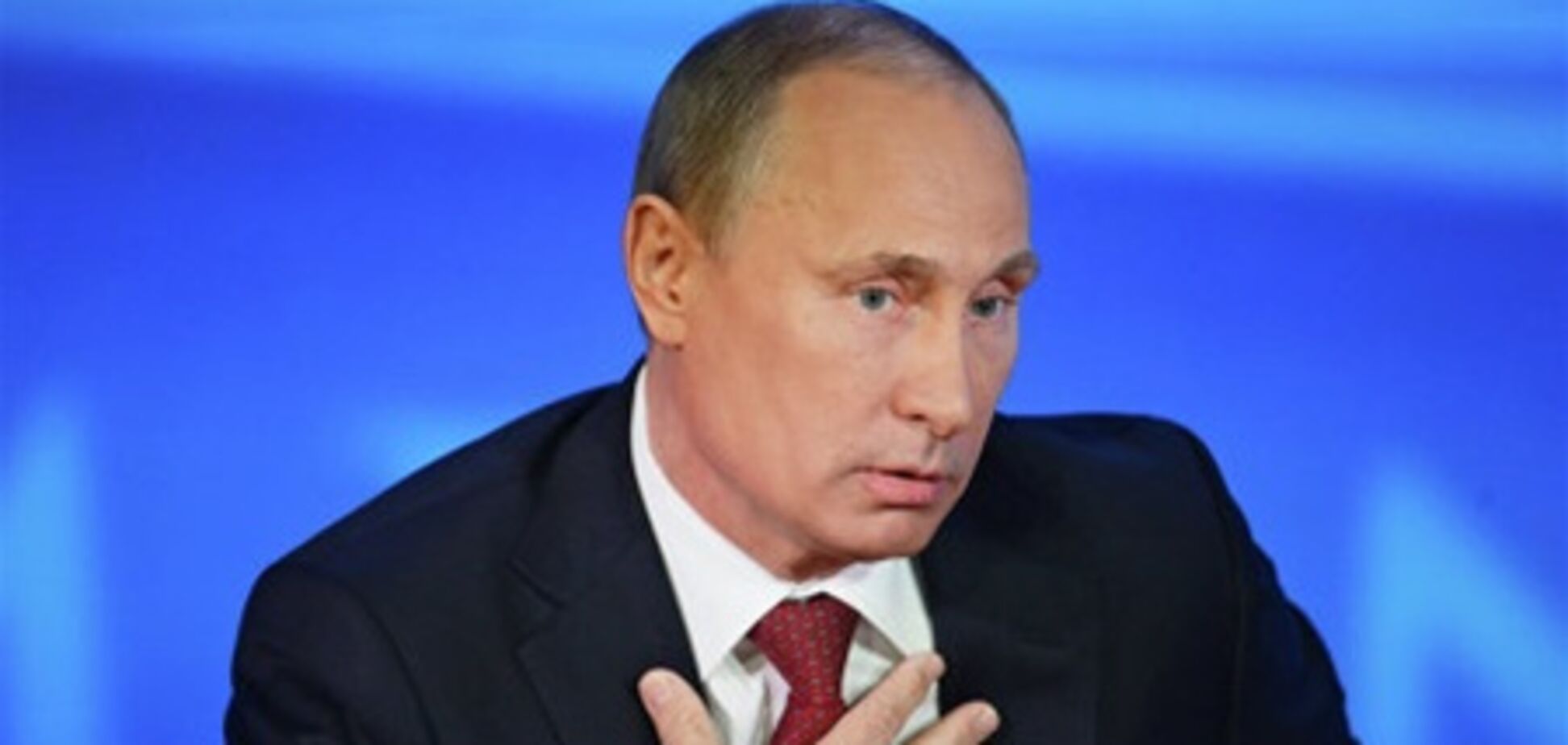 СМИ нашли ошибки и неточности во вчерашней пресс-конференции Путина