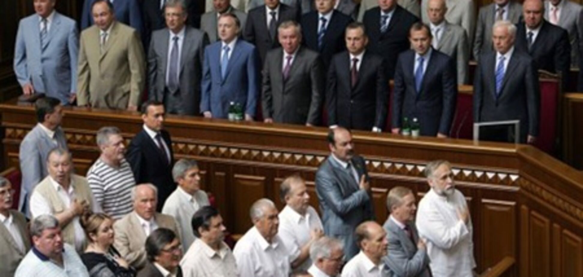 Нова мода Верховної Ради - фото у вишиванці