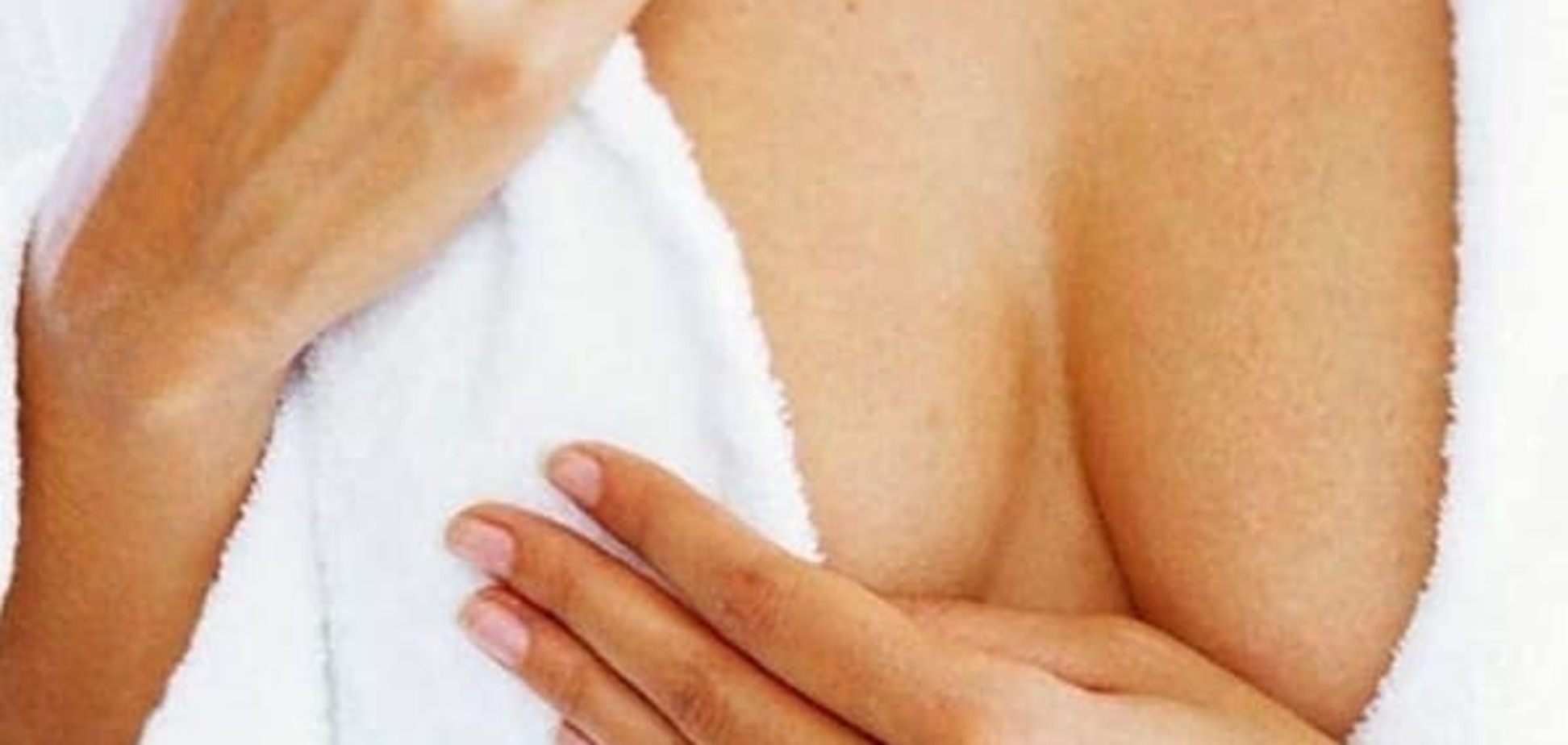 Мастит груди - профилактика, лечение